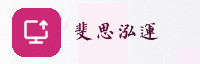 合作伙伴